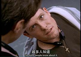 迪恩·文特斯