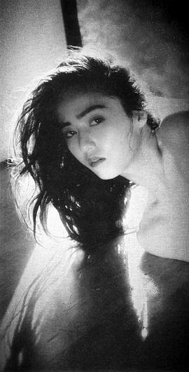 染井真理