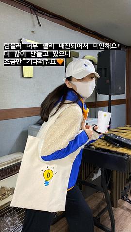 姜敏京