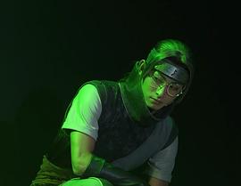 木村达成