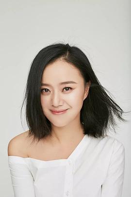 何翯
