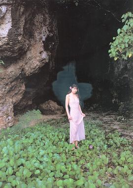 樱树露依