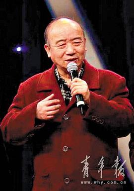 李九松