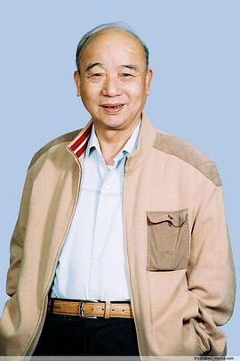 李九松