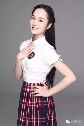 李彦漫