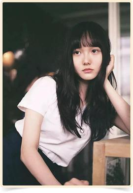 李彦漫