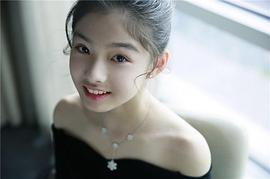 艾米