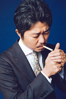 新井浩文