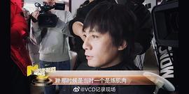 刘烨