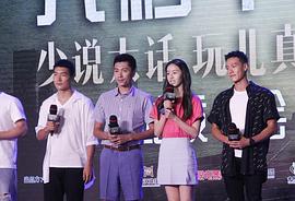 毛晓慧