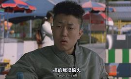 新井浩文