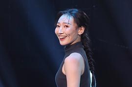 郝若琦