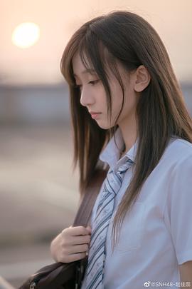 赵佳蕊