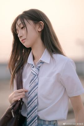 赵佳蕊