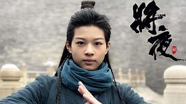 谷文泽