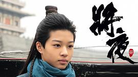 谷文泽