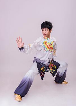 谷文泽