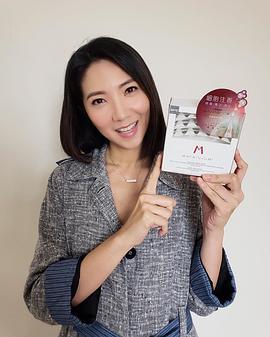 车婉婉
