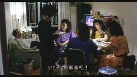 李广添