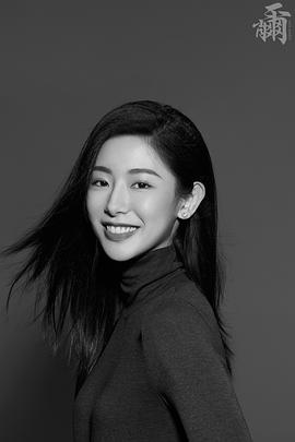 潘启言