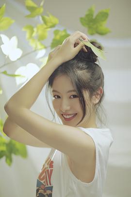 潘启言