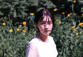 李澳