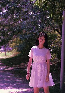 李澳