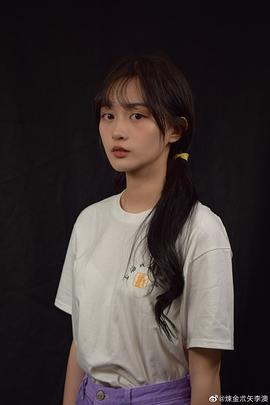 李澳
