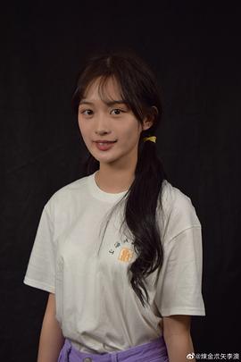 李澳