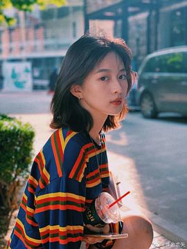 李澳