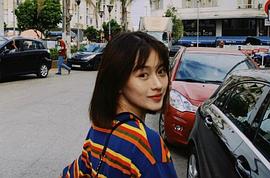 李澳