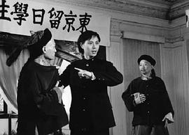 史原