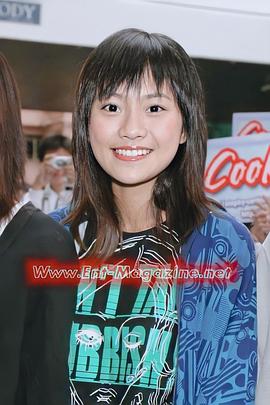 杨爱瑾