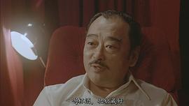 金彪