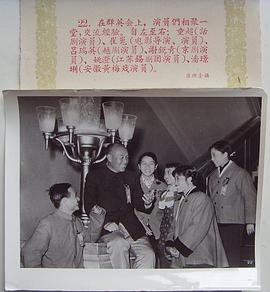 崔嵬
