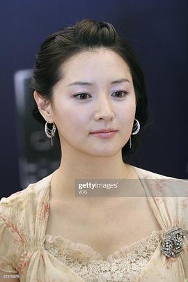 李英爱