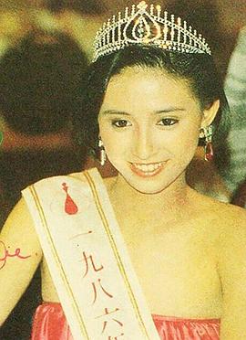吴婉芳