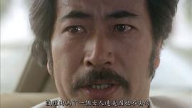 汤锦棠