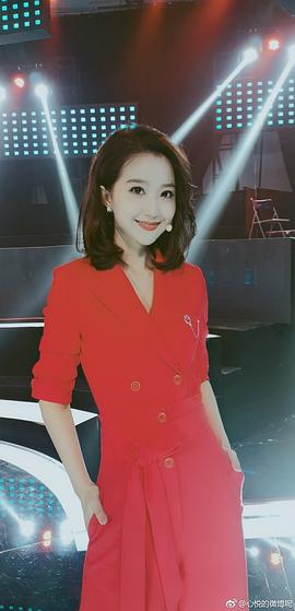 刘心悦
