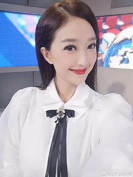 刘心悦