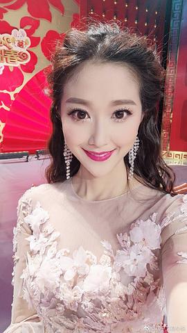 刘心悦