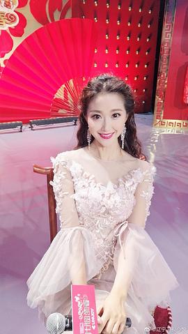 刘心悦