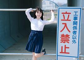 架乃由罗