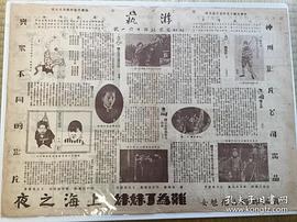 黄君甫