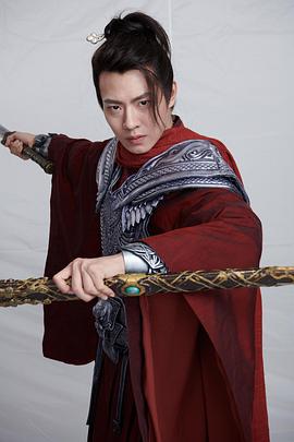 洋懿