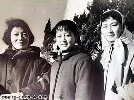 罗静宜