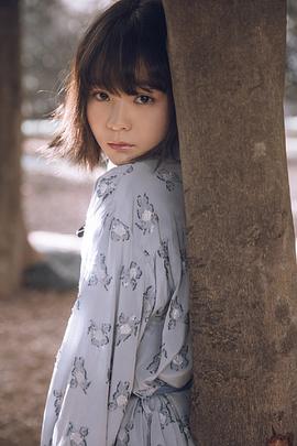 新谷ゆづみ