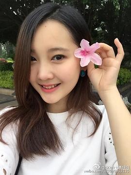 吴玉媛