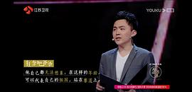 梁植
