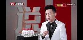 梁植